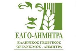 Dimitra